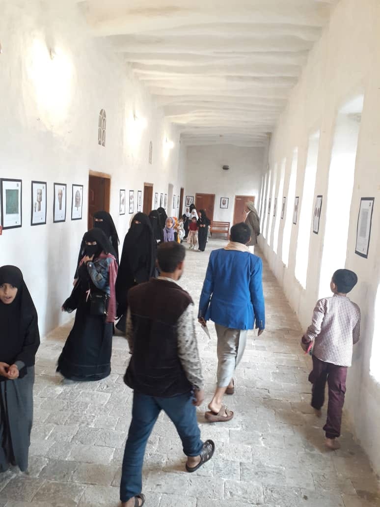 استمرار المعرض المؤقت في المتحف الوطني - صورة إضافية 3